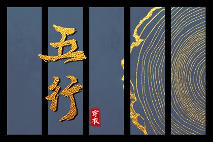 万年历 宜忌 2026年万年历 《万年历》黄道吉日