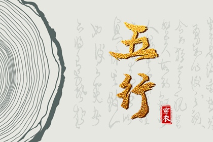 万年历黄道吉日查 老黄历黄道吉日 2026老黄历黄道吉日查询