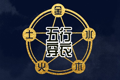 万年历农历查询_万年历黄道吉日查询_《万年历》黄道吉日