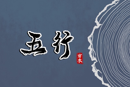 择吉老皇历_择吉老黄历皇历_老皇历查询