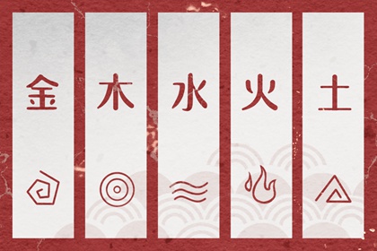 择吉老皇历,老皇历查询,老皇历